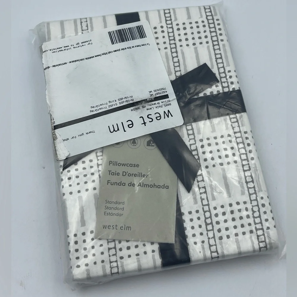 NWT West Elm Pair of Standard Pillowcases White Gray Geometric Boho Cotton